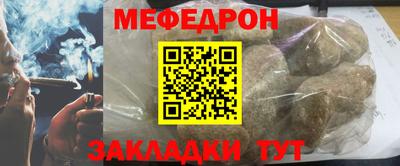 твердый Кинель