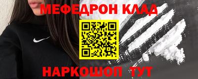 твердый Кинель