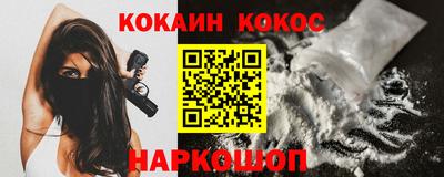 твердый Кинель