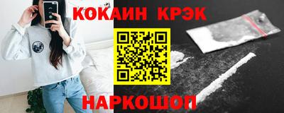 твердый Кинель