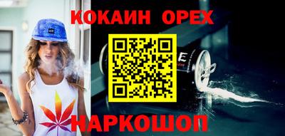 твердый Кинель