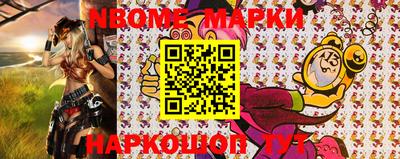 MESCALINE Кингисепп