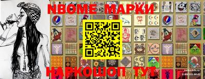 apvp Кимры