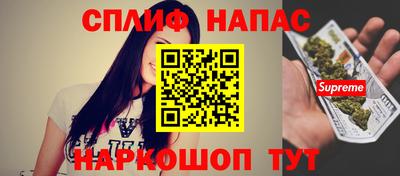 apvp Кимры