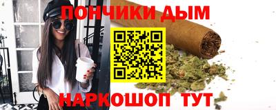apvp Кимры