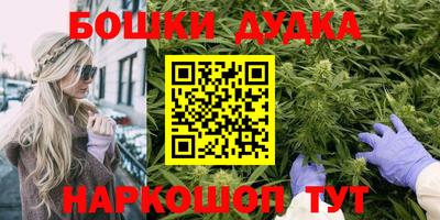 apvp Кимры
