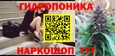 MESCALINE Кингисепп