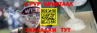 твердый Кинель