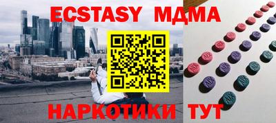 твердый Кинель