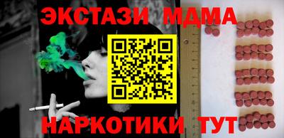 твердый Кинель