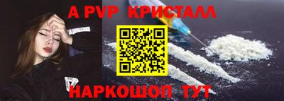 твердый Кинель