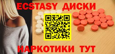 apvp Кимры