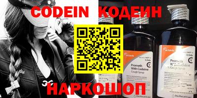 apvp Кимры