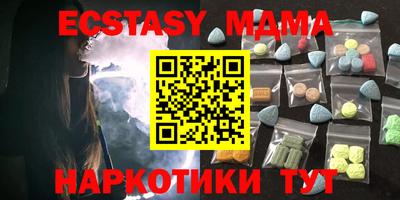apvp Кимры