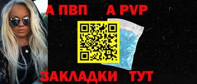 твердый Кинель