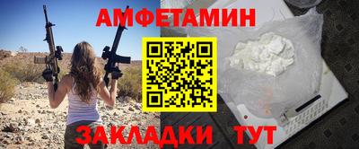 apvp Кимры