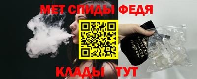 apvp Кимры