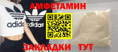 твердый Кинель