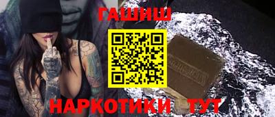 MESCALINE Кингисепп