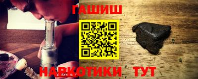 MESCALINE Кингисепп