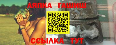 MESCALINE Кингисепп