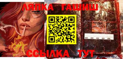 MESCALINE Кингисепп
