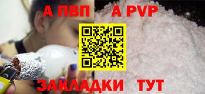MESCALINE Кингисепп